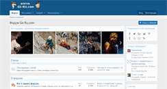 Desktop Screenshot of ge-ru.com